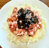 ﾍﾙｼｰ-美味-ぶり押し麦の和風ポキ のパーマリンク