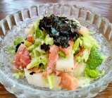 ﾍﾙｼｰ-美味-白菜スモークサーモンサラダ のパーマリンク