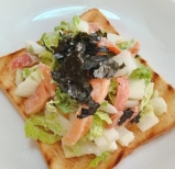 ﾍﾙｼｰ-美味白菜スモークサーモンサラダのオープンサンド のパーマリンク